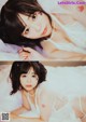 Miharu Usa 羽咲みはる, #Escape Set.02 P9 No.8e897b