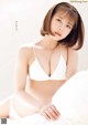 Amisa Miyazaki 宮崎あみさ, Young King Bull 2022.09 (ヤングキングBULL 2022年9号) P26 No.3ca16f