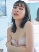 Rio Uchida 内田理央, FRIDAY 2021.06.25 (フライデー 2021年6月25日号) P8 No.ad2c3e Image No. 3