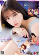 Yuki Yoda 与田祐希, Young Magazine Gekkan 2022 No.02 (月刊ヤングマガジン 2022年2号) P7 No.95d729