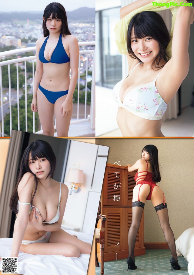 A woman in a bikini and stockings posing on a bed.