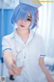 Coser@桜井宁宁 Vol.055: (108 photos) P5 No.64c8dd Image No. 207