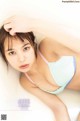 Amisa Miyazaki 宮崎あみさ, Young Gangan 2022 No.10 (ヤングガンガン 2022年10号) P27 No.bdcef4