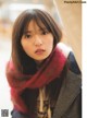 Asuka Saito 齋藤飛鳥, ENTAME 2019 No.02 (月刊エンタメ 2019年2月号) P11 No.267187
