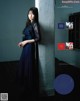 Sora Amamiya 雨宮天, Seigura 2022.02 (声優グランプリ 2022年2月号) P1 No.378fd0