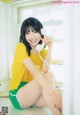 Seira Hayakawa 早川聖来, UTB 2021.08 (アップトゥボーイ 2021年8月号) P4 No.7357ec