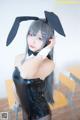 Coser@神楽坂真冬 Vol.006: (150 photos) P11 No.9eeebc