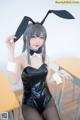 Coser@神楽坂真冬 Vol.006: (150 photos) P15 No.0b18be