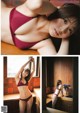 Miharu Nara 奈良未遥, ENTAME 2021.08 (エンタメ 2021年8月号) P5 No.087468