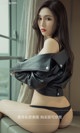 UGIRLS - Ai You Wu App No.1162: Model Shen Bing (沈 冰) (35 photos) P14 No.b53f7e