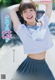 Ami Niikura 新倉愛海, Young Gangan 2019 No.15 (ヤングガンガン 2019年15号) P9 No.54fd4c Image No. 5