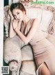 Model Park Jung Yoon in the November 2016 fashion photo series (514 photos) P277 No.de7dae