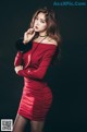 Model Park Jung Yoon in the November 2016 fashion photo series (514 photos) P172 No.bce7c9