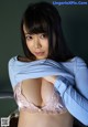 Yuri Shibuya - Teens My Hotteacher P2 No.87dc88