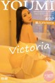 YouMi Vol.388: Victoria (果 儿) (50 pictures) P10 No.0fa5e9