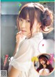 Aina Suzuki 鈴木愛奈, Dragon Age ドラゴンエイジ 2020年4月号 増刊 ヤングドラゴンエイジ Vol.02 P14 No.58115a