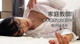 Haruka Aizawa - Xxxblog Watch Xxx P2 No.b2774d