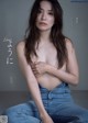 Rei Toda 戸田れい, Weekly Playboy 2022 No.30 (週刊プレイボーイ 2022年30号) P5 No.d884f5