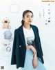 Yui Kobayashi 小林由依, With Magazine 2021.06 P4 No.dfe779