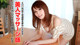 Sakura Aoi - Voxx Sex18 Girls18girl P1 No.767180