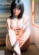 Yuno Ohara 大原優乃, Weekly Playboy 2019 No.12 (週刊プレイボーイ 2019年12号) P3 No.61f0b0