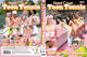 Sweet Blond - Livefeed Pornfilm Uhtml P35 No.3cbff6