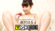 Haru Aizawa - Ripmyjeanssex Oppa82 Fullhd P5 No.e3d5e9
