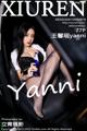 XIUREN No.4879: Yanni (王馨瑶) (78 photos) P76 No.4b7135