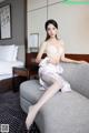 XIUREN No.5290: Lin Yue Yi (林乐一) (75 photos) P39 No.bd1029