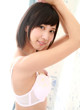 Riku Minato - Onlytease Hdvideos Download P2 No.996d70