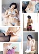 Toutomiwokanjite Sakurai 尊みを感じて桜井, Weekly Playboy 2023 No.01 (週刊プレイボーイ 2023年1号) P4 No.78eb74