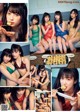 NMB48 OTONA TAKOPA, Weekly Playboy 2019 No.36 (週刊プレイボーイ 2019年36号) P20 No.ca1df5