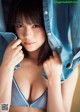 Yuka Murayama 村山優香, Weekly Playboy 2021 No.35 (週刊プレイボーイ 2021年35号) P2 No.27375b