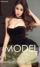 UGIRLS - Ai You Wu App No. 1073: Model Wang Hui Hui (王慧慧) (35 photos) P3 No.756c64