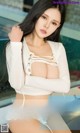 UGIRLS - Ai You Wu App No.872: Lily Model (40 photos) P12 No.ee1a8e