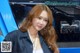 Han Chae Yee Beauty at the Seoul Motor Show 2017 (123 photos) P39 No.7f90d7