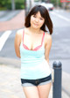 Yurika Saito - Cewek Gambar Xxx P7 No.491c07