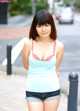 Yurika Saito - Cewek Gambar Xxx P10 No.fbad63