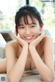 Nene Shida 志田音々, FRIDAYデジタル写真集 現役女子大生の初ビキニ Vol.03 – Set.04 P4 No.527873