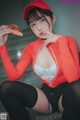 Sonson 손손, [DJAWA] Pizza Girl Set.01 P30 No.84d84f