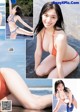 Miyu Murashima 村島未悠, Young Jump 2021 No.52 (ヤングジャンプ 2021年52号) P5 No.e03e99