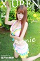 XIUREN No. 2216: Model Annie (子 纯 儿) (56 photos)