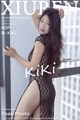 XIUREN No. 1029: Model 宋 -KiKi (41 photos) P26 No.b4209d