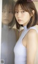 Yuria Haga 芳賀優里亜, 週プレ Photo Book 「最高のヒロイン」 Set.02 P7 No.f5845c