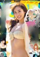 Kazusa Okuyama 奥山かずさ, Young Magazine 2021 No.17 (ヤングマガジン 2021年17号) P6 No.3ad664