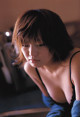 Yumi Egawa - Playground Xxxxn Sexvideos P10 No.acd1e3