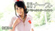 Misa Makise - Nipple Soragirls Profil P1 No.67efae