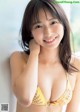 Nene Shida 志田音々, Weekly Playboy 2019 No.42 (週刊プレイボーイ 2019年42号) P1 No.110c53