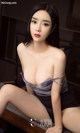 UGIRLS - Ai You Wu App No.1387: Ai Mi Er Model (艾米 儿) (35 photos) P24 No.855697