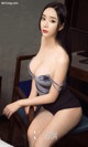 UGIRLS - Ai You Wu App No.1387: Ai Mi Er Model (艾米 儿) (35 photos) P35 No.249a90